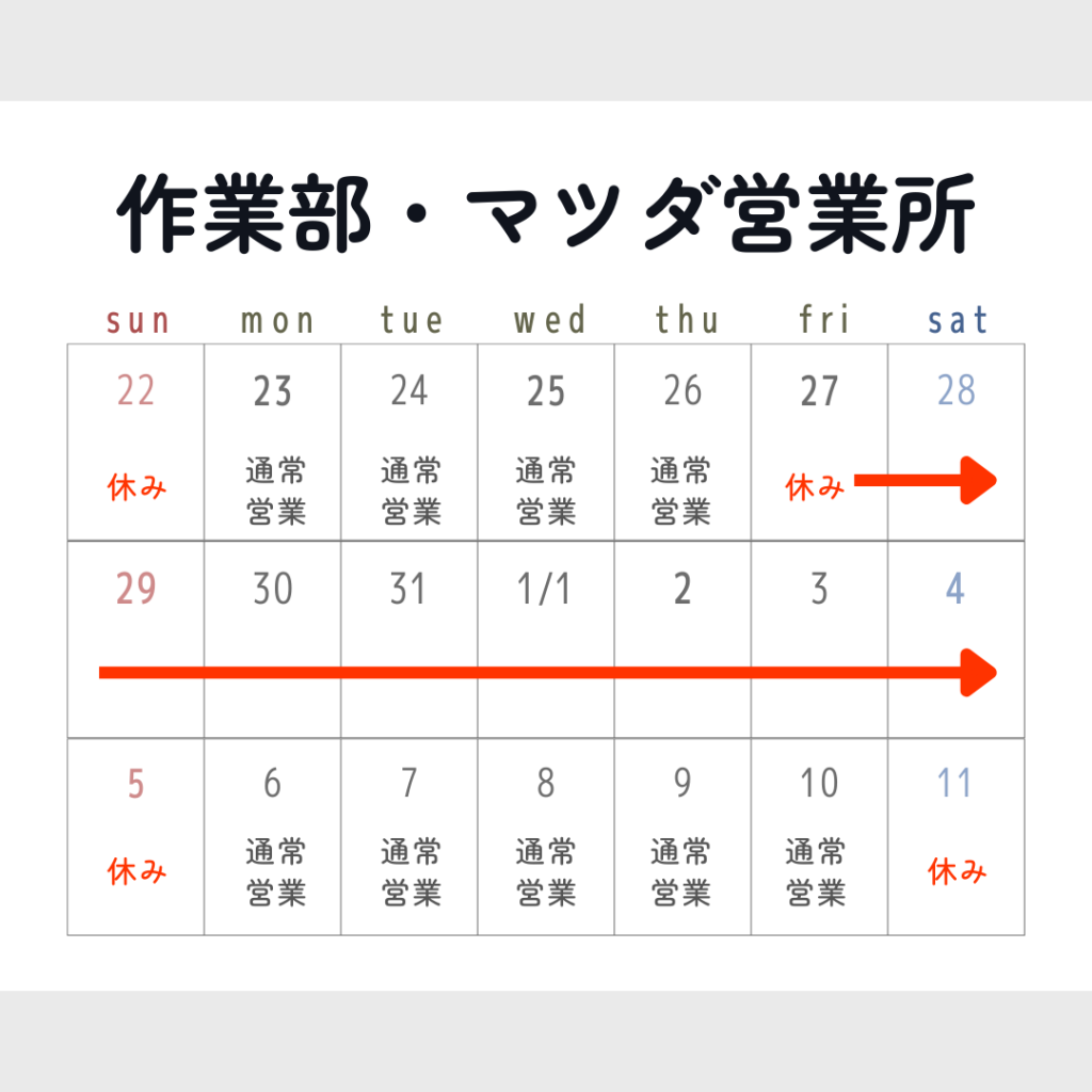 テキストメインページ (4)